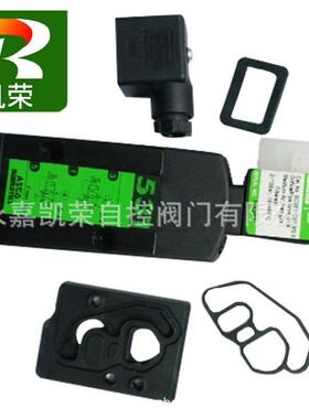 ASCO电磁阀SC8327B001 EF8210G078 WBLP8551A001MS 8214G20