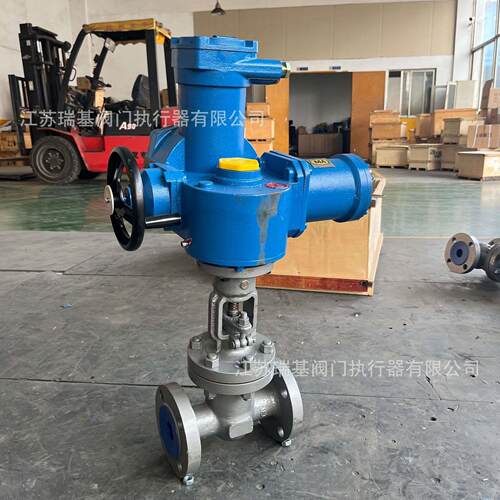 矿用一体式电动闸阀MZ941H-40 管径125 485通讯接口 AC660V