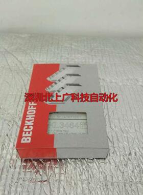 KM3712 KM2002 倍福模块全新原装议价 库存现货