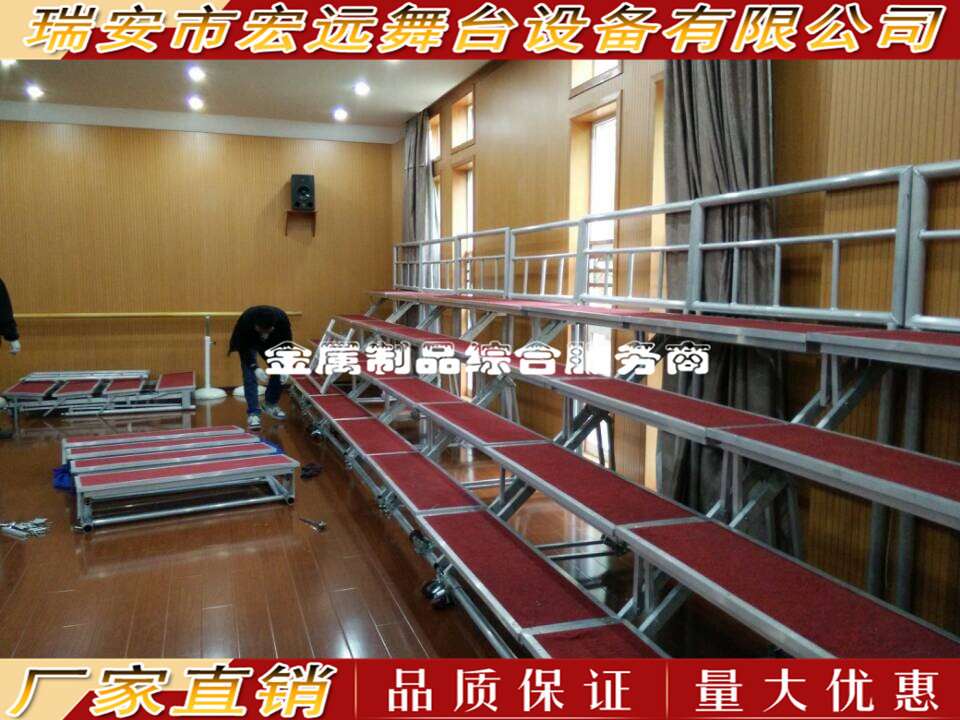 钢铁合唱台实木 钢制伸缩合唱台折叠合唱台 学校音乐教室合唱台阶