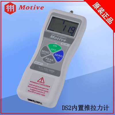 苏州嘉宝厂家直销台湾一诺Motive数显式推拉力计DS2-100N传感器