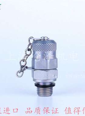 原装MCS测压测试点接头620.01.204.21 SMK20-G1/4 EMA3/1/4ED