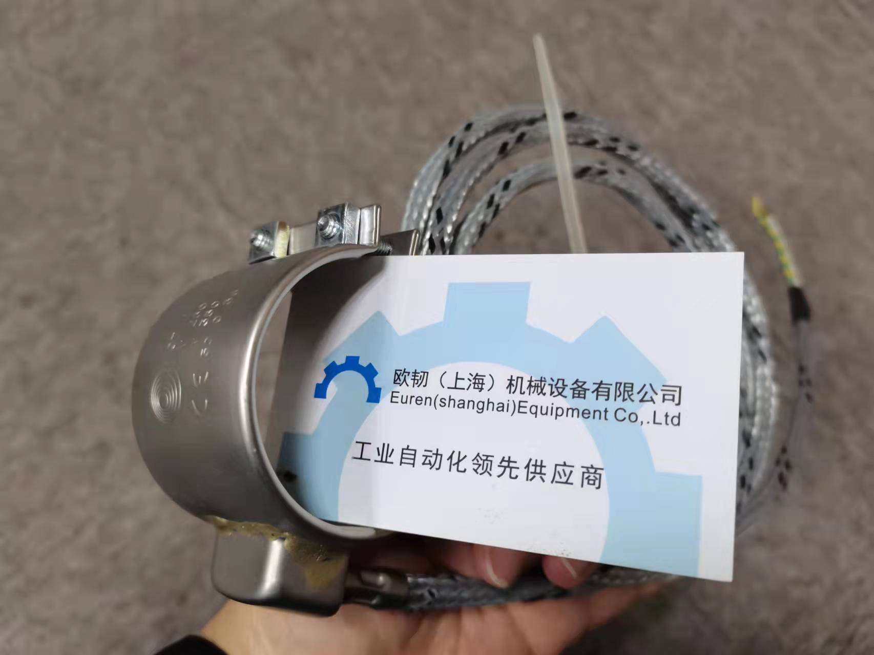 CELTIC DGS 65D 48L (65*48)230V 600W D561-C 1500 3-adrig DR