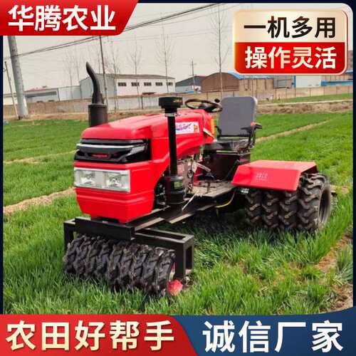 家用小型折叠小麦返青压地机春季麦苗种植镇压机农作物播种压地机