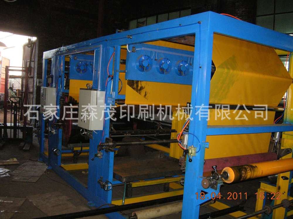 机厂家 SMAY2-1200D大辊凹印机 凹版印刷机机是机