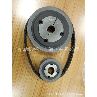 溧阳Taper-bore同步轮34-14M-40皮带轮2517锥套内孔28免键锁铸铁