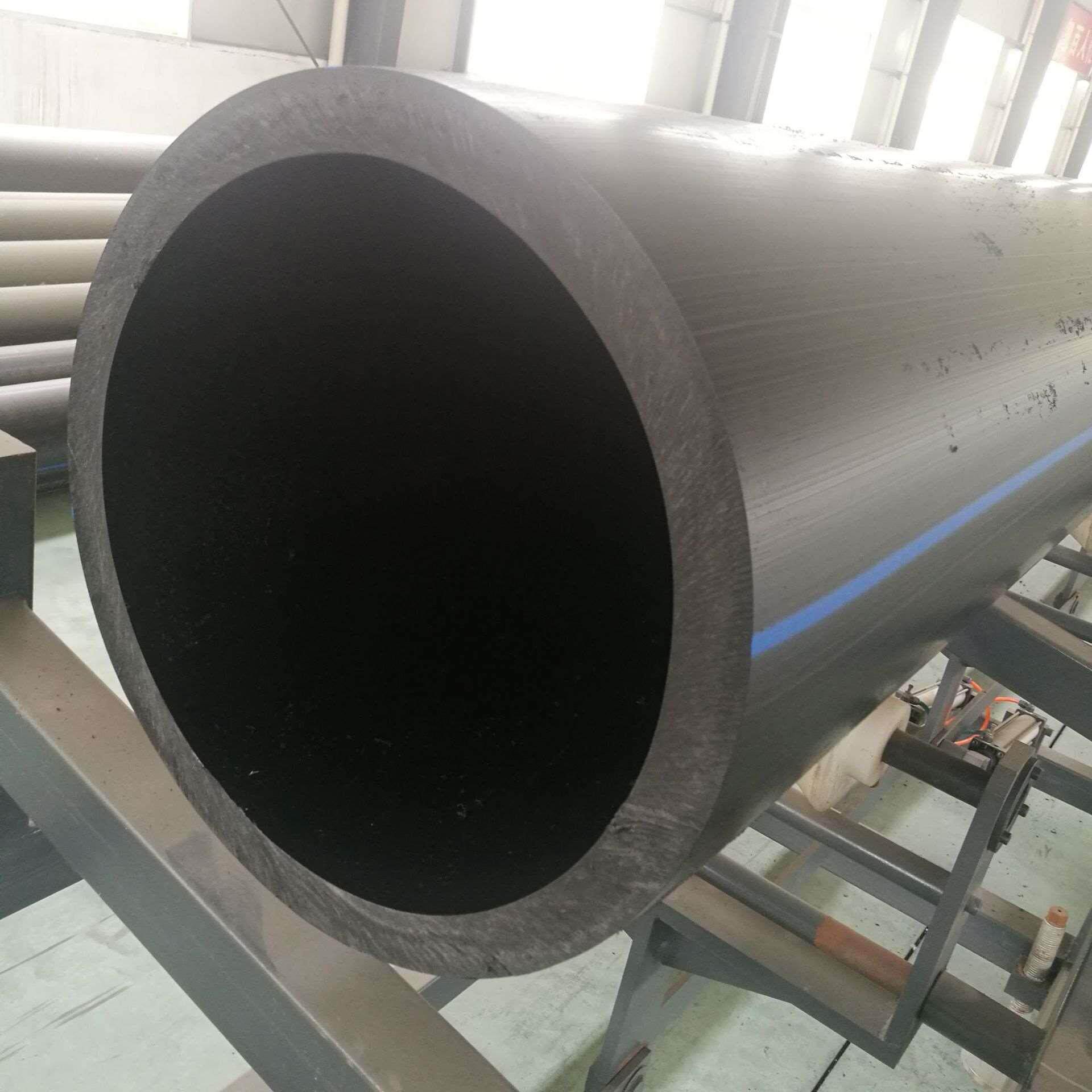 dn630大口径pe给排水管材厂家供应 全新料生产pe自来水管材