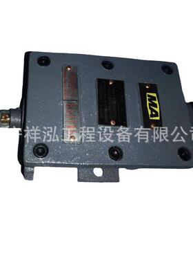 63V挠性触头式隔爆开关矿用隔爆型行程开关KBXC-5/63