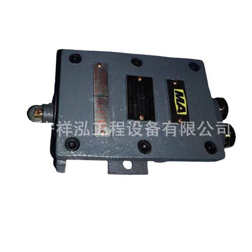63V挠性触头式隔爆开关矿用隔爆型行程开关KBXC-5/63