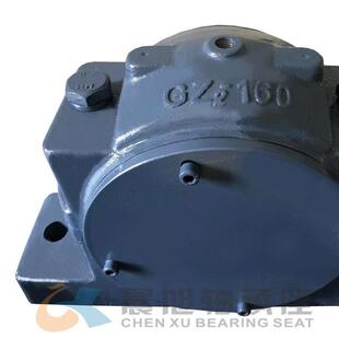 【厂家直供】GZQ2-125剖分重型轴承座 铸钢22214 6214轴承座 轴盒