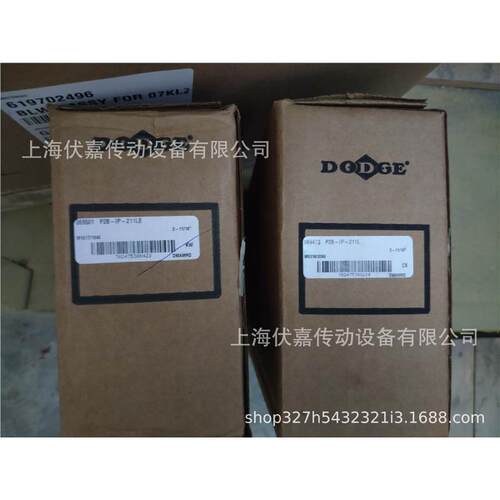 美国道齐带座轴承069468 P2B-IP-203L