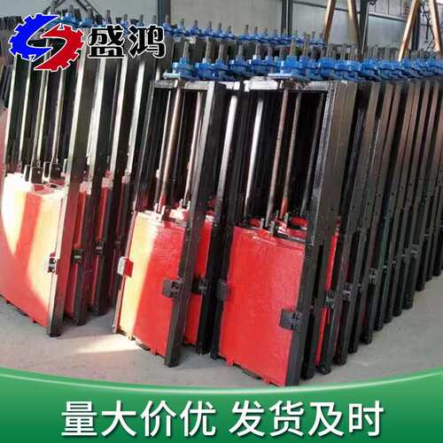 厂家供应铸铁机闸一体式闸门渠道河道铸铁闸门水利污水处理闸门