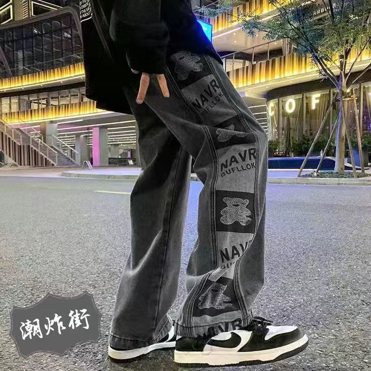 童裤男童痞帅牛仔裤春秋2