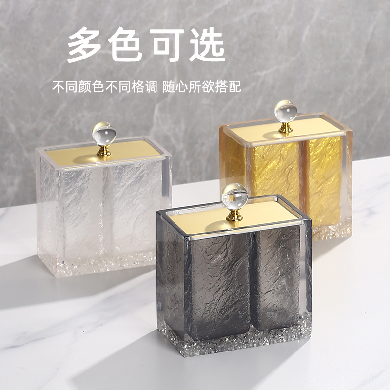 棉签盒牙签盒创意家用二合一收纳