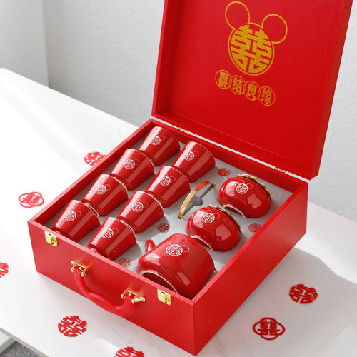 新中式订婚新娘改口敬茶杯结婚用品大全新婚红色茶具档礼盒套装