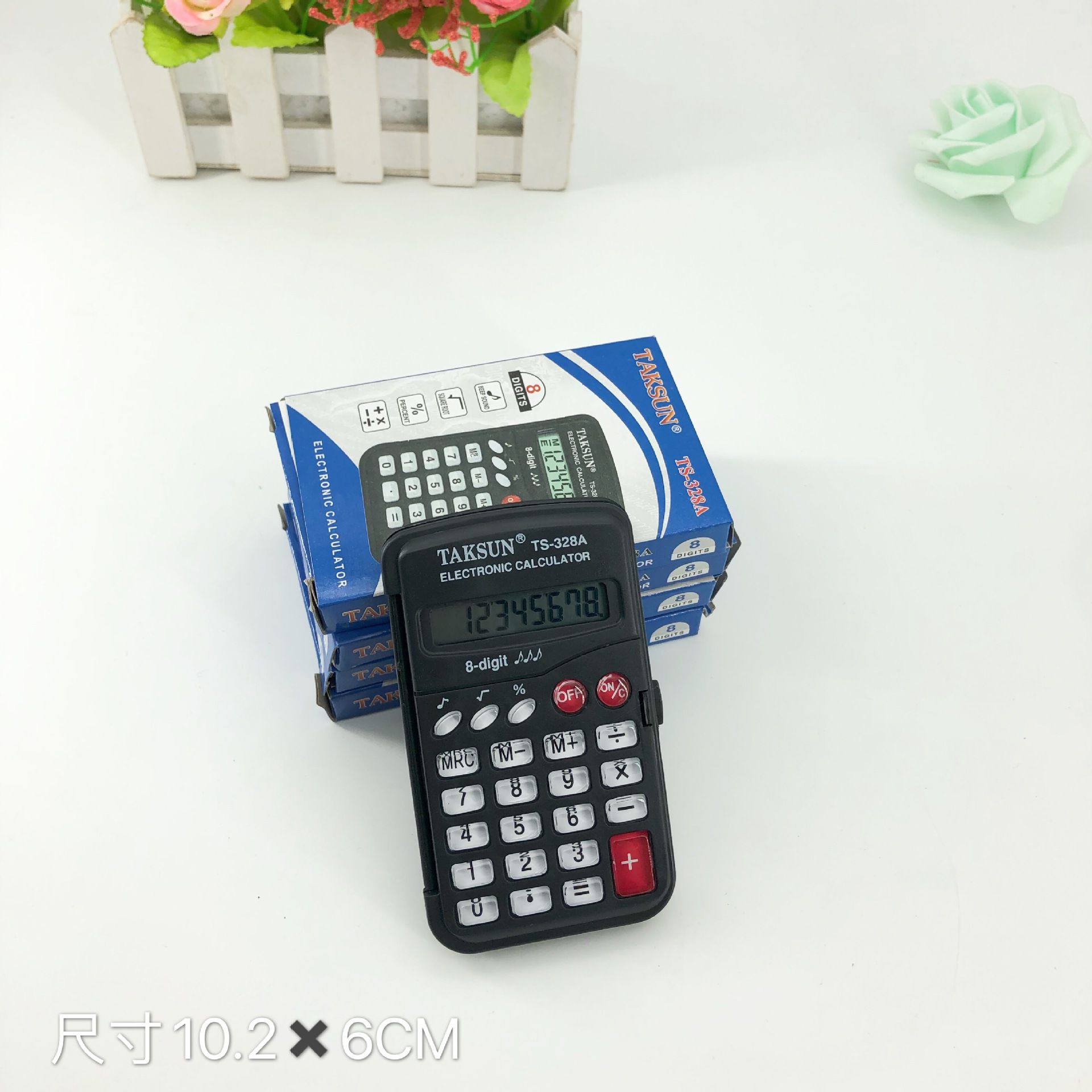 德信 328计算器学生便携袖珍小号计算机 简易迷你微型计算机