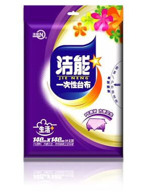 洁能一次性桌布塑料台布餐桌布长方形加厚白色透明婚庆餐饮酒店