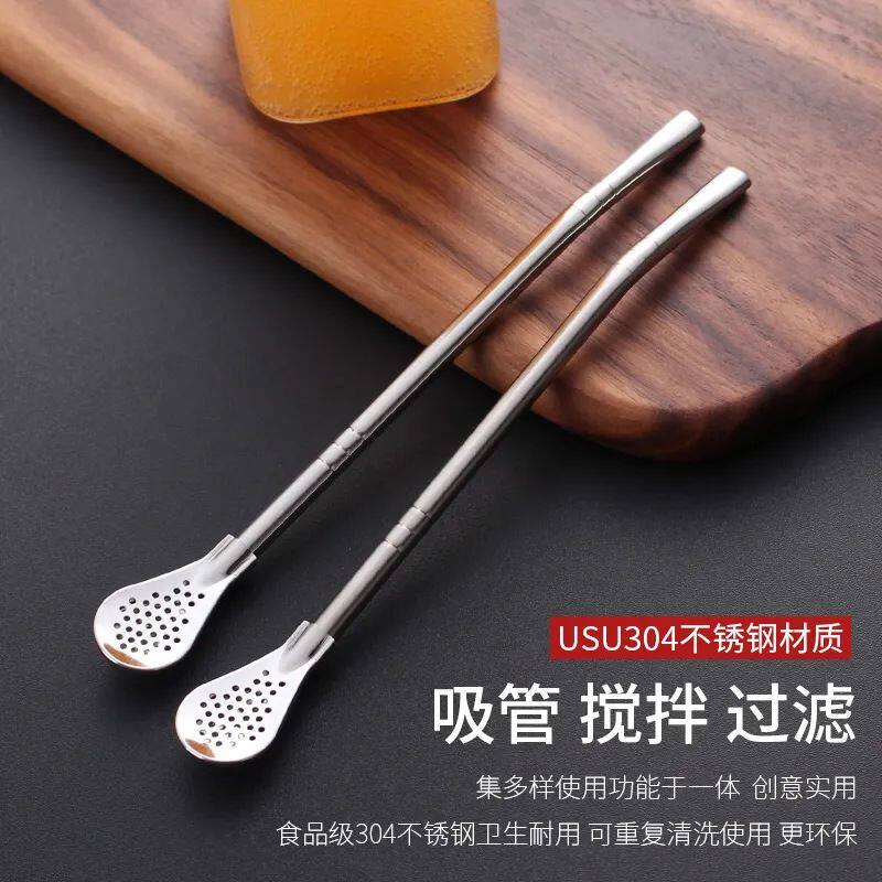 2025新款304不锈钢创意两用吸管勺子环保搅拌饮管果汁奶茶过滤