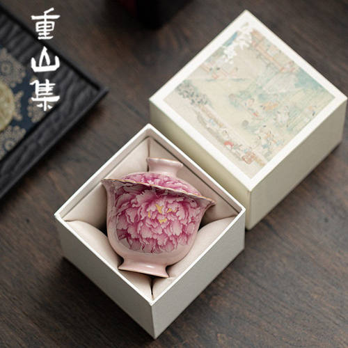 粉牡丹汝窑花边盖碗家用陶瓷功夫茶具个泡茶碗开片可养二才盖碗