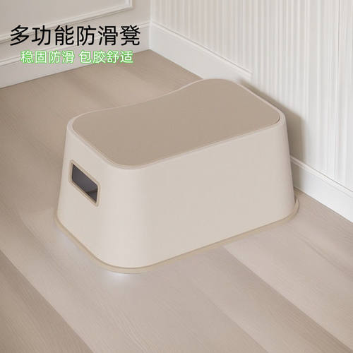 2025新款儿童浴室防滑坐垫安全防侧滑包胶脚凳可爱卡通踏脚凳