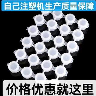 石膏彩绘丙烯颜料分装小盒子 3ml六连体调色盘分装颜料条空盒密封