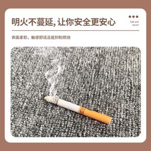 办公室地毯厚灰色满铺整卷房间商用全铺整铺家用大面积台球厅专用