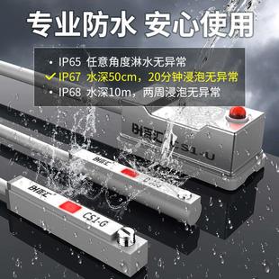 气缸磁性开关感应器CS1 a93z73 H防水传感器常开常闭npnd