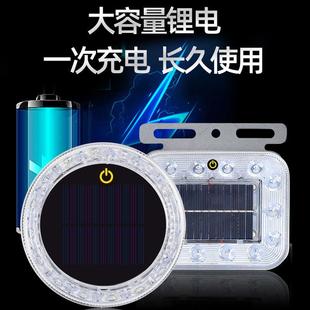 大货车防追尾太阳能警示灯汽车驻车闪光灯车用免接线LED爆闪尾灯