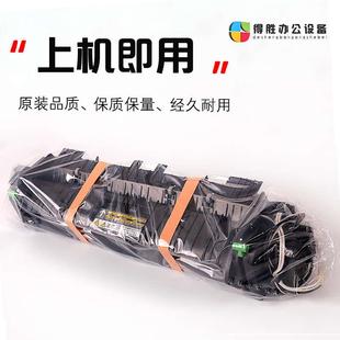 2306 加热组件 2006 2309定影器 东芝2506 2323 2307 2303 2506
