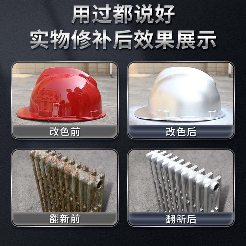 镀锌自喷漆镀铬金属防锈银色银粉油漆镀锌管不锈钢专用免除锈银漆