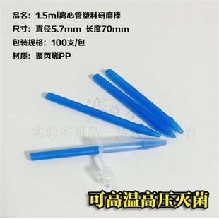 平皿9cm水产弧菌总菌检测试剂盒 快速弧菌检测培养基TCBS琼脂平板