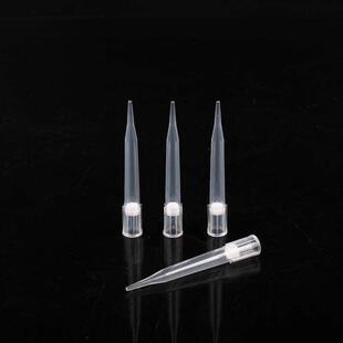 吸头移液器枪头滤芯吸头带滤芯吸头大龙移液器吸头10ul200ul1ml