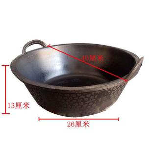 大号加厚牛筋皮盆家用喂牛养羊饲料盆橡胶猪食槽养殖饮水大盆 新款