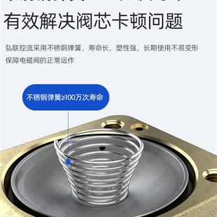 先导式 3分 4分 膜片 高压16公斤 水阀 0927200二位二通电磁阀 2分