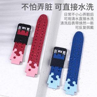 小天才電話手表表帶Q1AD1D2D3充電線Z1YZ5Z6配件閃扣Z7S表鏈8適用
