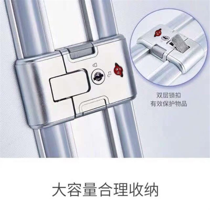 拉杆箱20寸26寸行李箱锁扣搭扣式密码锁扣锁24寸旅行皮箱通用配件