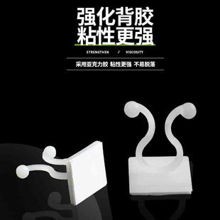 绿萝爬上花神器绿植固定器绿箩家用无痕卡子扣绿枝爬藤杆夹子挂钩
