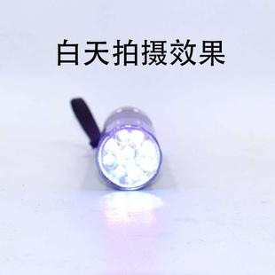 验钞手电筒紫外线验钞灯小型智能检测笔迷你验钞器家用 验钞机新版