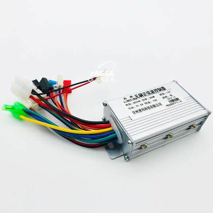 羚鹰24V350W无刷控制器小海豚冰岚电动车三轮车36V350W控制器
