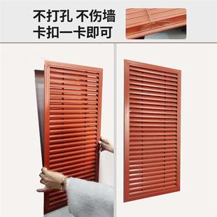 定做铝合金暖气罩百叶窗家用暖气罩地暖罩格栅通风口检修口出风口