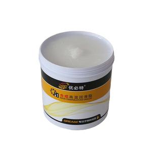 高粘度润滑脂机械拉丝黄油高温阻尼脂金属齿轮油脂玩具齿轮脂白色