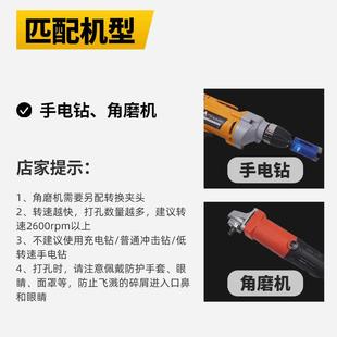 手电钻陶瓷砖干钻打孔钻头玻璃开孔器大理石专用玻化砖家用多功能
