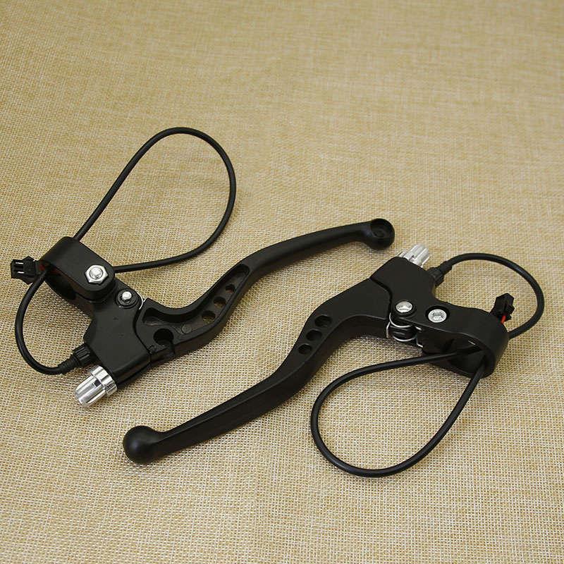 电动车全铝刹把电瓶车刹车把手闸把刹车柄左右刹把带断电开关