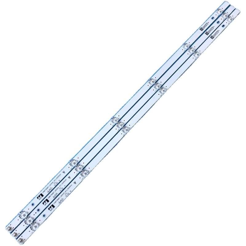 适用长虹39D3700i 39D2000 LED39Z80I 39M1背光灯条C390X16 E3-A