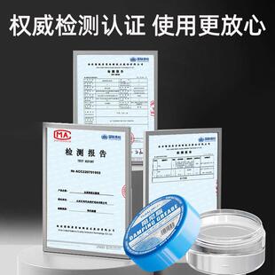 洗衣机吊杆阻尼脂油滚筒减震器润滑脂马桶盖缓冲器阻力缓降阻尼器