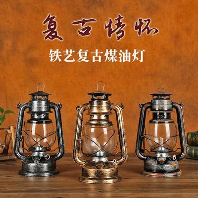 7080年代老物件古董怀旧民国乡下摆件60复古装饰家居饰品煤油灯 0