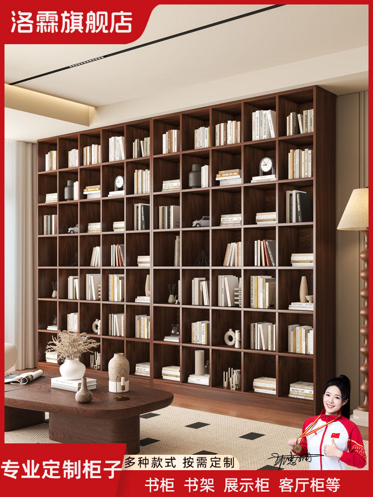定制柜子尺寸定做订制定做储物柜满墙书柜整墙书房书柜一体整墙柜,住宅家具,组合书柜,淘宝优惠券,粉丝福利购,淘宝优惠卷