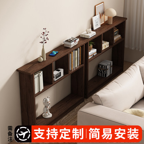 定制沙发后置物架背后长条桌