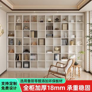 书架置物架落地实木书柜定制柜子ENF级储物柜一体靠墙满墙置物柜