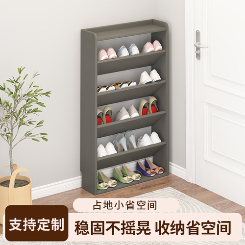 鞋架简易斜插式经济定制